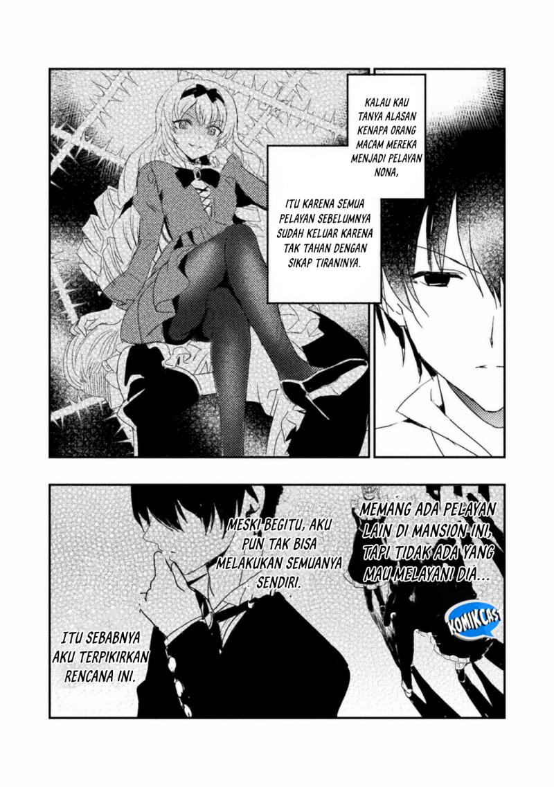 Listen to My Lady’s Story – Villainess Conquest Record – chapter 5