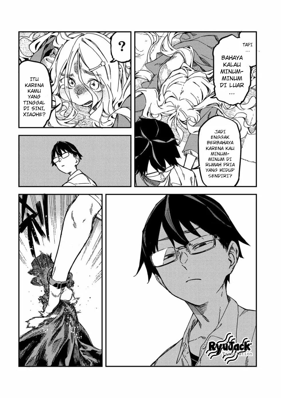Listen to My Voice!! chapter 1