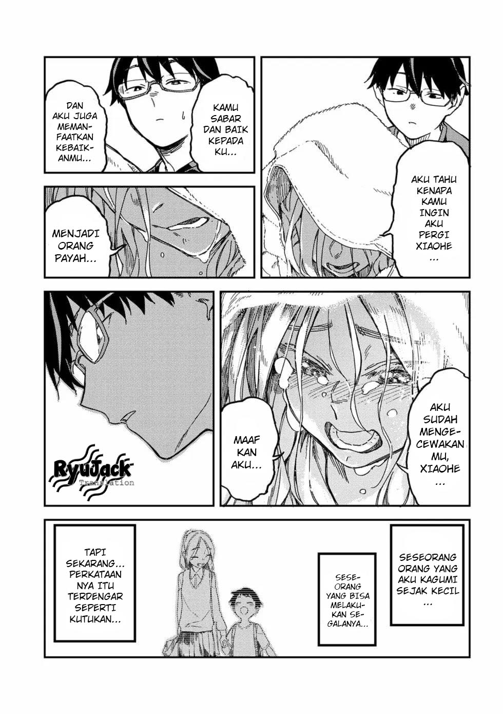 Listen to My Voice!! chapter 1