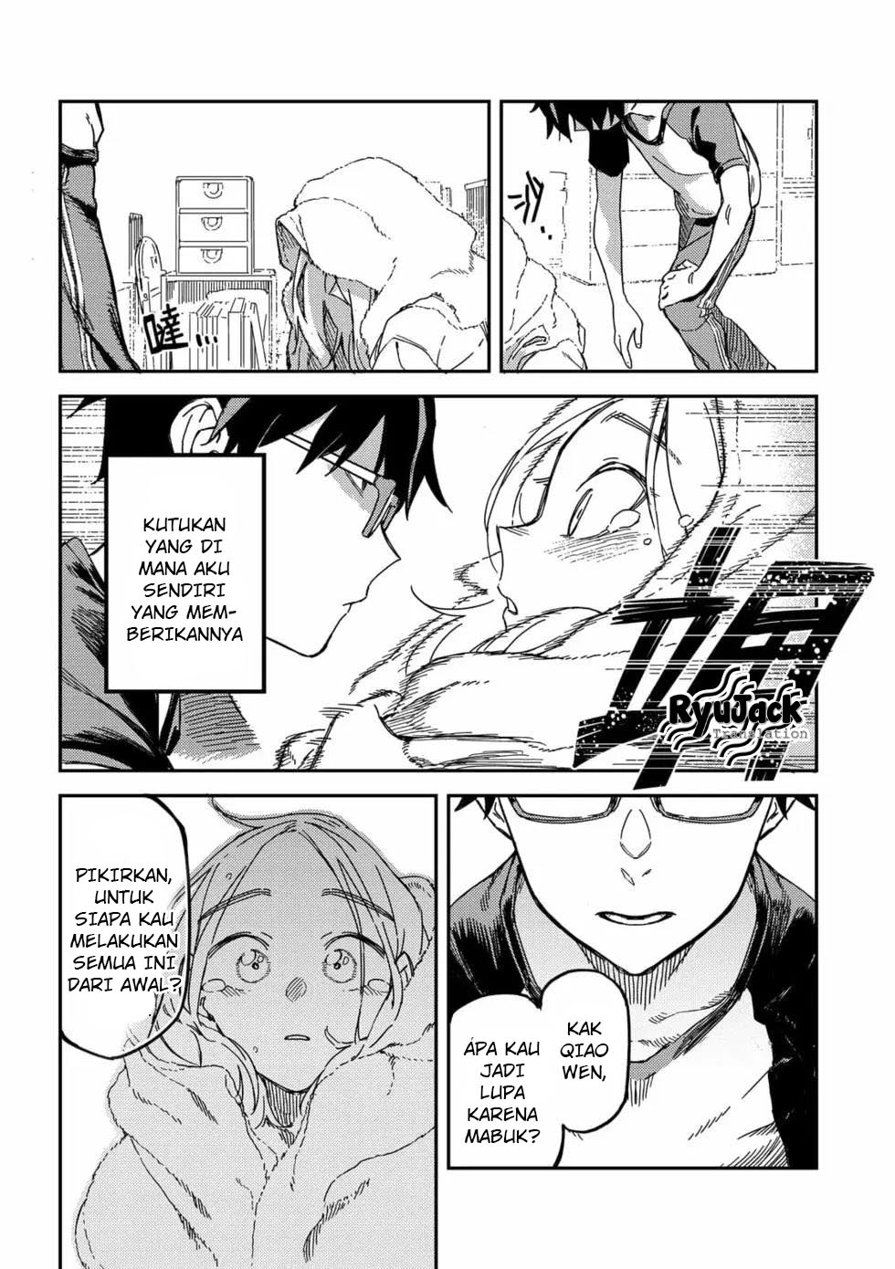 Listen to My Voice!! chapter 1