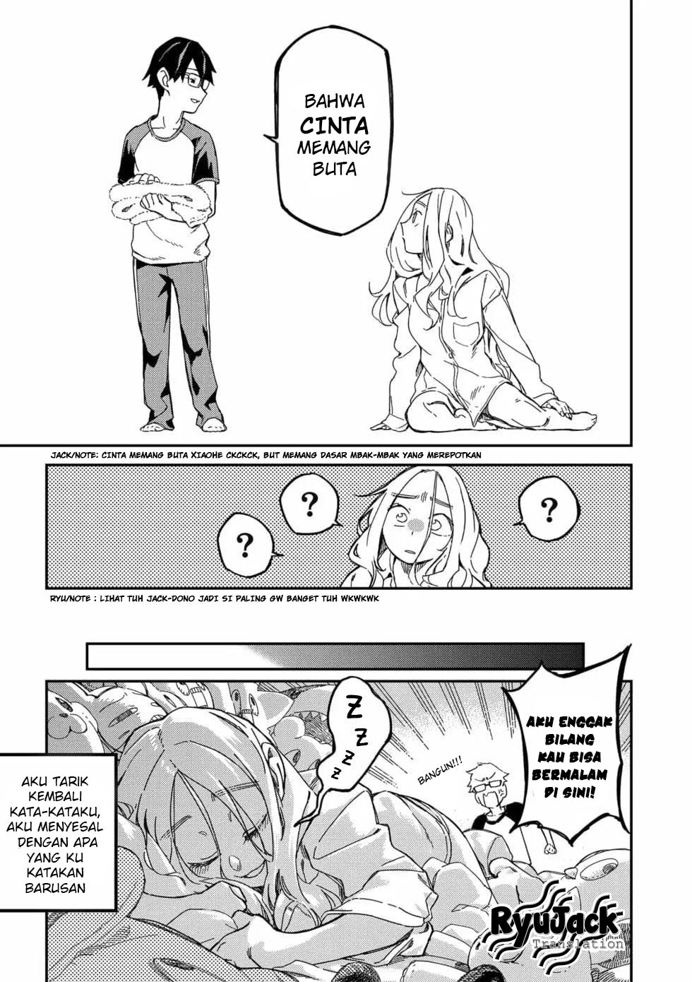 Listen to My Voice!! chapter 1
