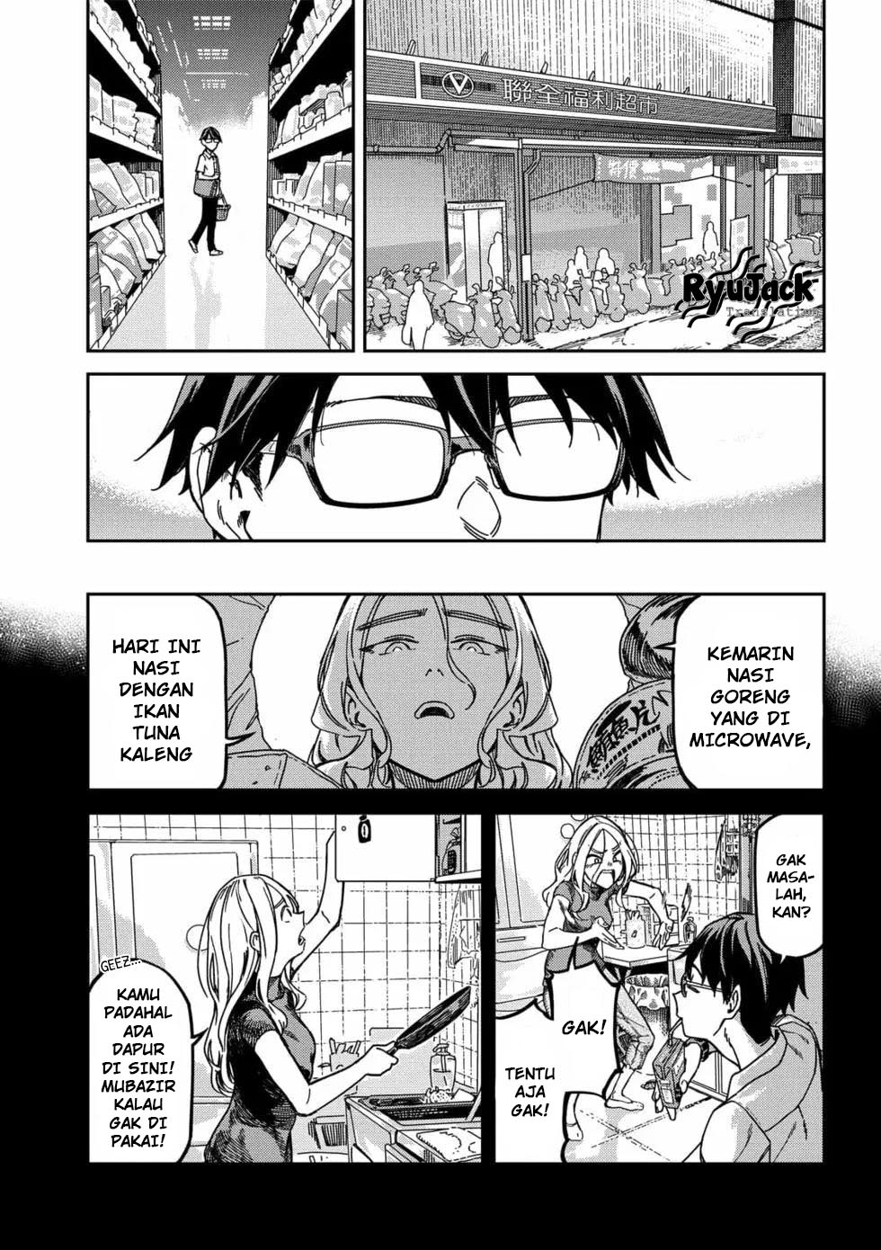 Listen to My Voice!! chapter 3