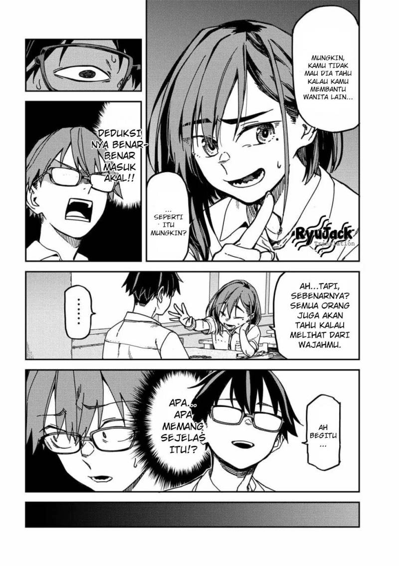 Listen to My Voice!! chapter 6
