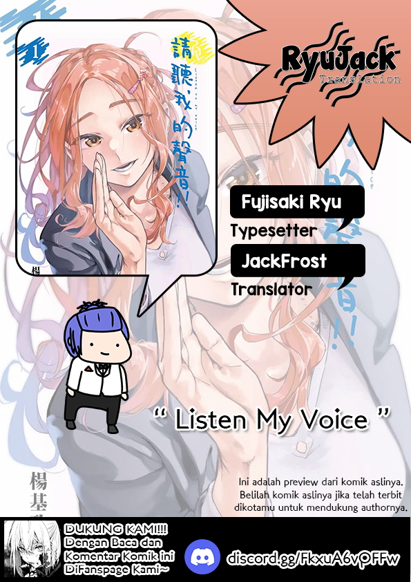 Listen to My Voice!! chapter 8