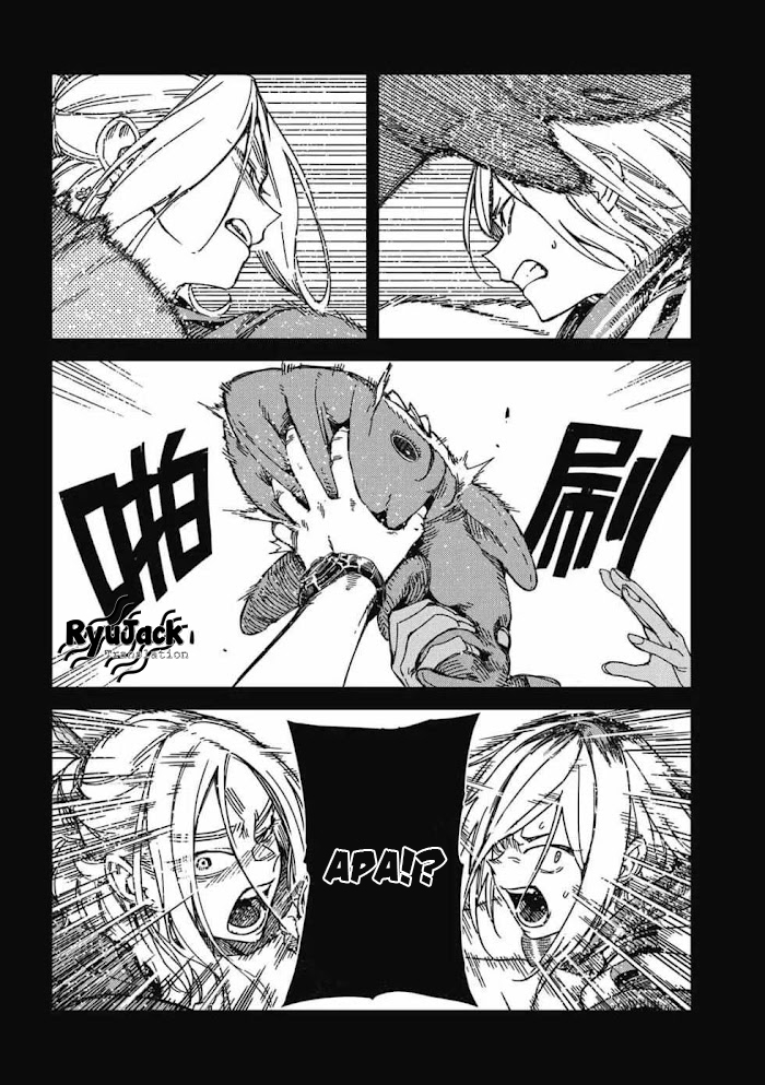 Listen to My Voice!! chapter 11