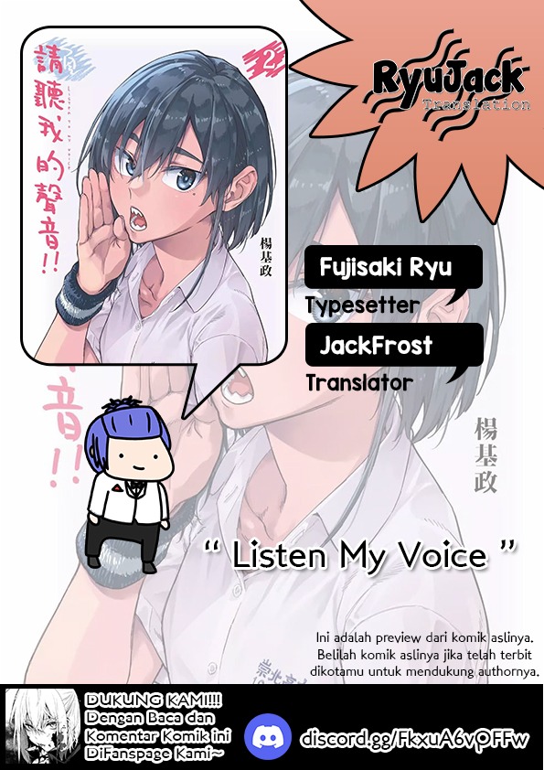 Listen to My Voice!! chapter 12