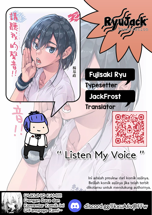 Listen to My Voice!! Chapter 13.5 Bahasa Indonesia
