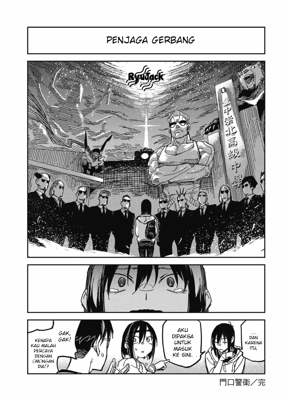 Listen to My Voice!! Chapter 13.5 Bahasa Indonesia