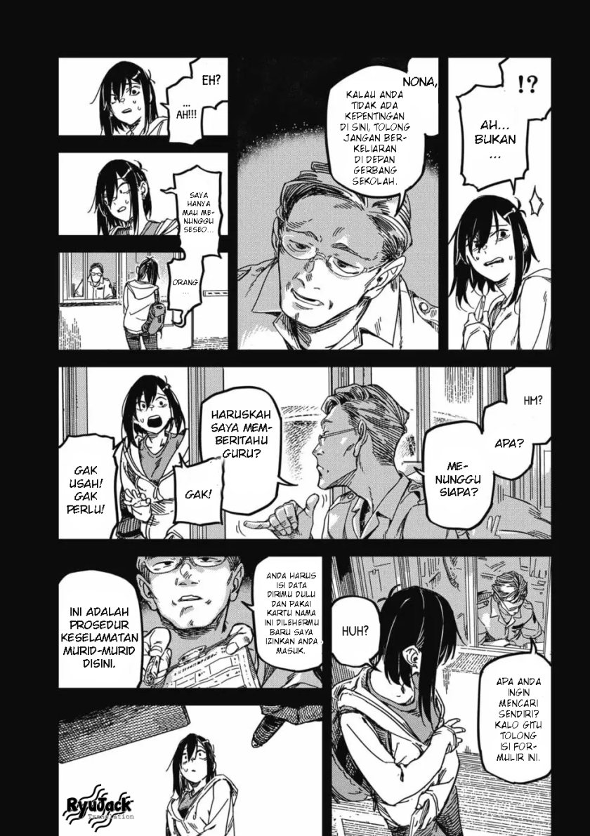 Listen to My Voice!! chapter 13