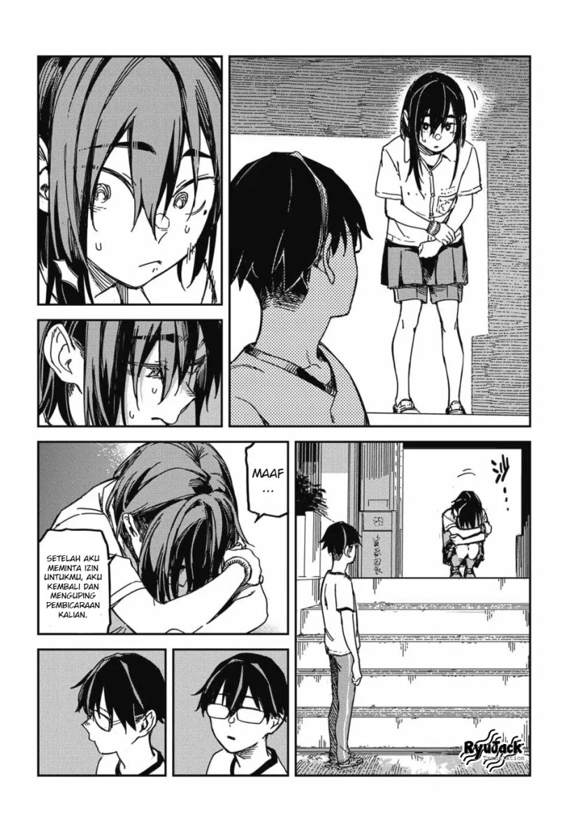 Listen to My Voice!! chapter 13