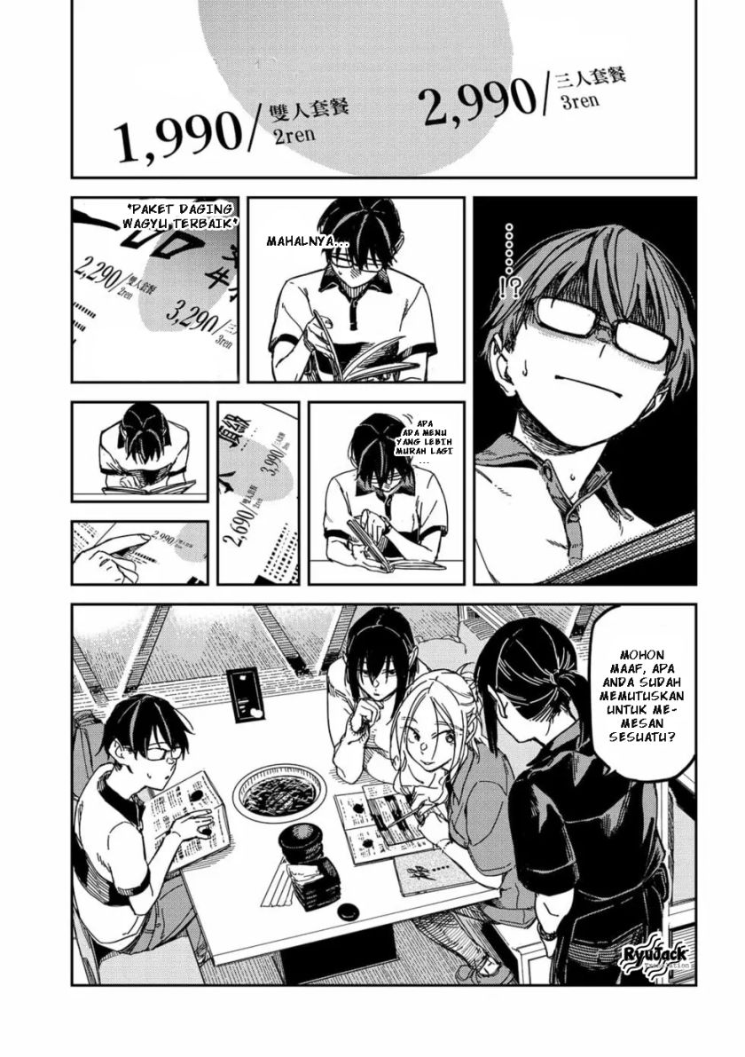 Listen to My Voice!! chapter 15
