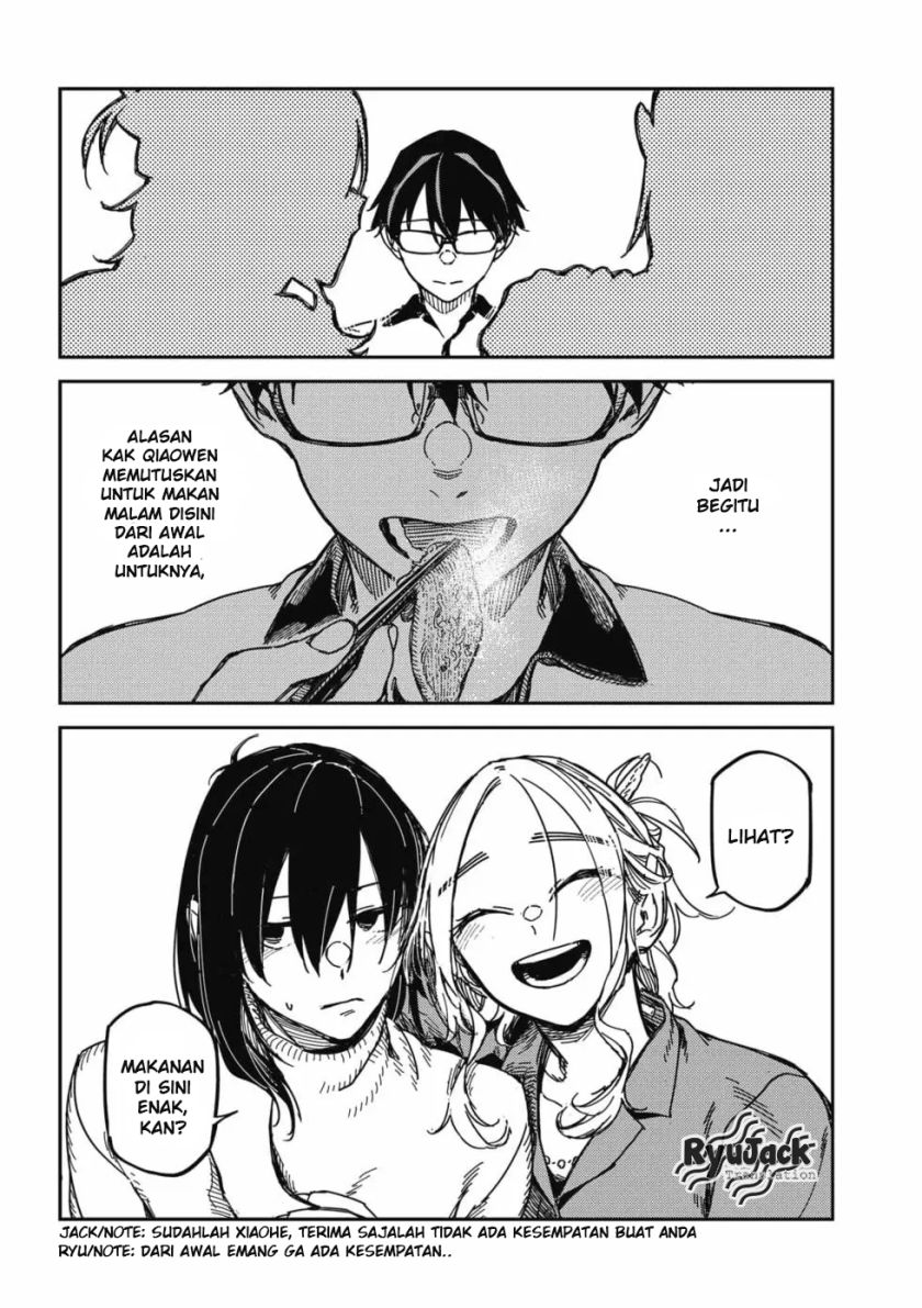Listen to My Voice!! chapter 15