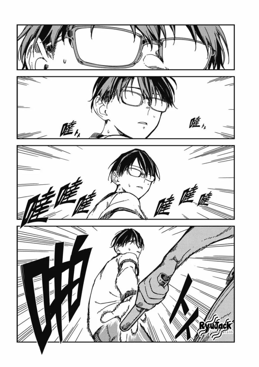 Listen to My Voice!! Chapter 16 Bahasa Indonesia