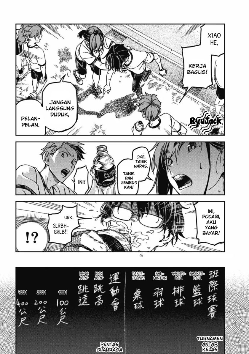 Listen to My Voice!! Chapter 16 Bahasa Indonesia