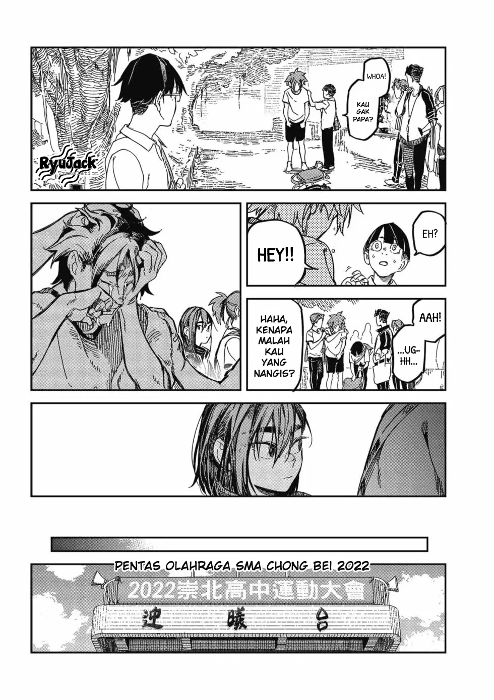 Listen to My Voice!! chapter 17