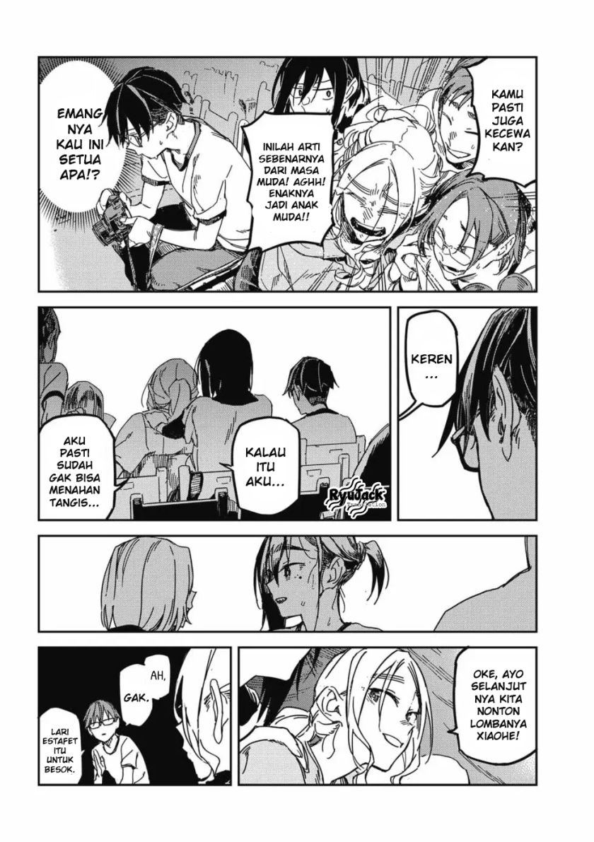Listen to My Voice!! chapter 18