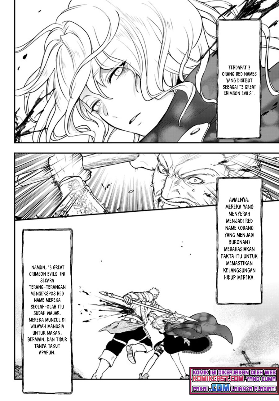 Little Girl x Scoop x Evil Eye Chapter 14.1 Bahasa Indonesia