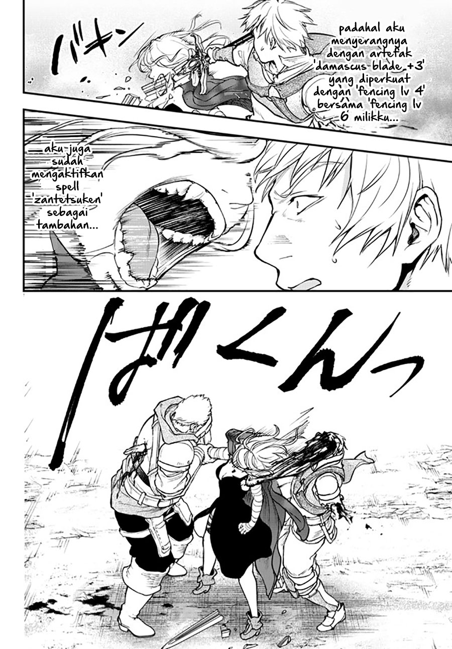 Little Girl x Scoop x Evil Eye Chapter 14.1 Bahasa Indonesia