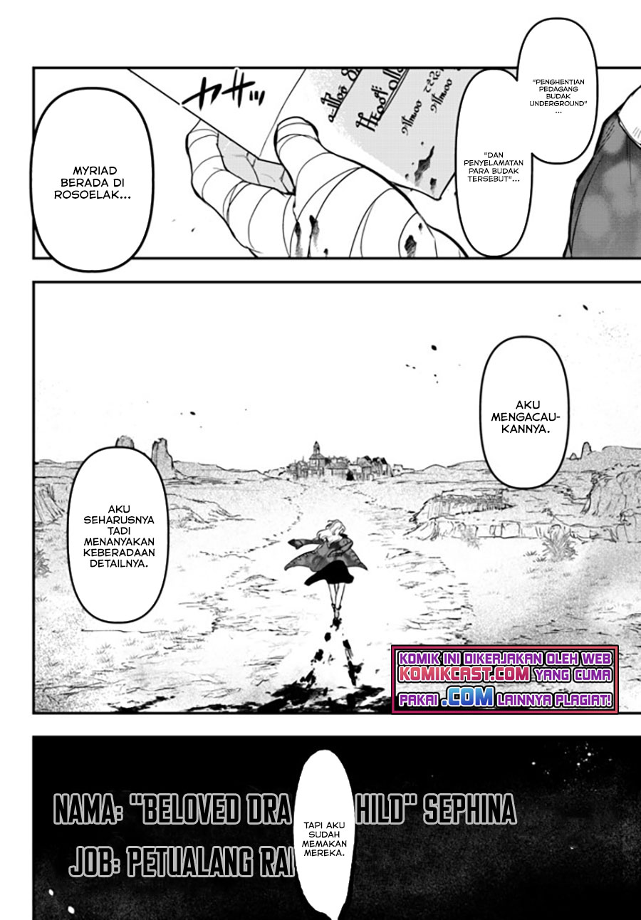 Little Girl x Scoop x Evil Eye Chapter 14.1 Bahasa Indonesia