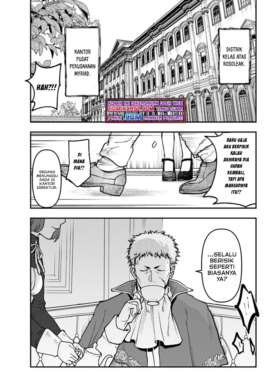 Little Girl x Scoop x Evil Eye Chapter 14.1 Bahasa Indonesia