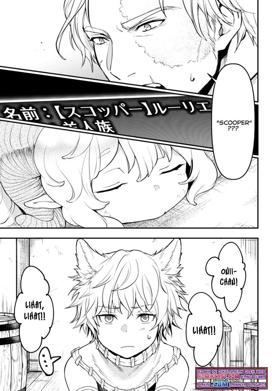 Little Girl x Scoop x Evil Eye Chapter 14.1 Bahasa Indonesia