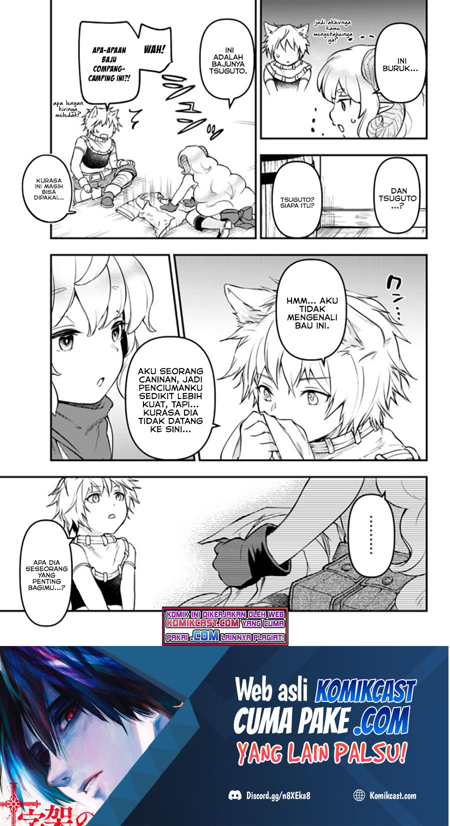 Little Girl x Scoop x Evil Eye Chapter 14.1 Bahasa Indonesia