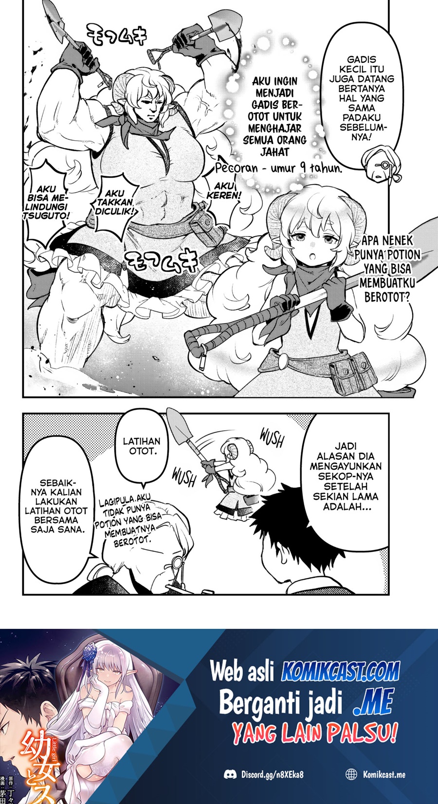 Little Girl x Scoop x Evil Eye chapter 19