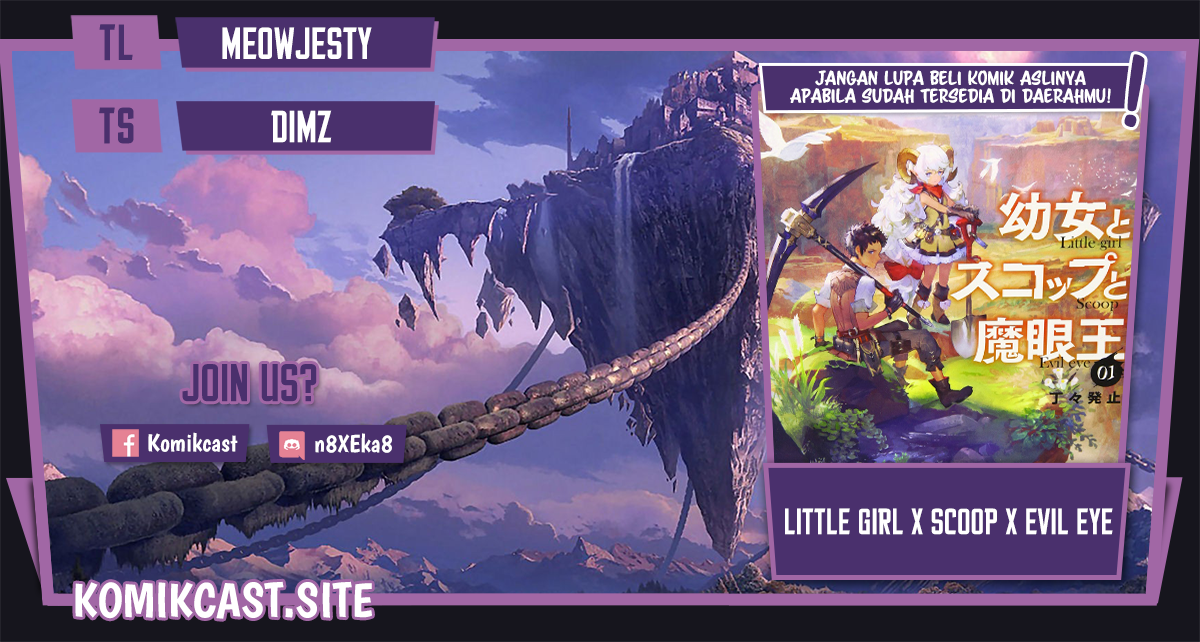 Little Girl x Scoop x Evil Eye chapter 20