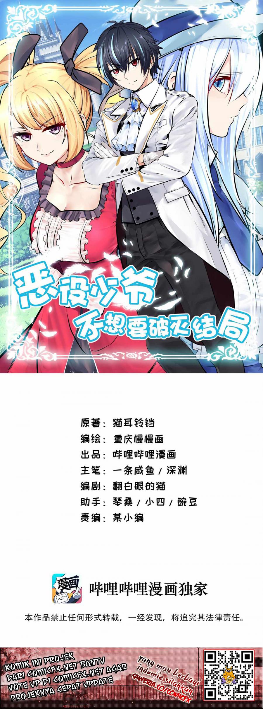 Little Tyrant Doesn’t Want to Meet with a Bad End Chapter 06 Bahasa Indonesia