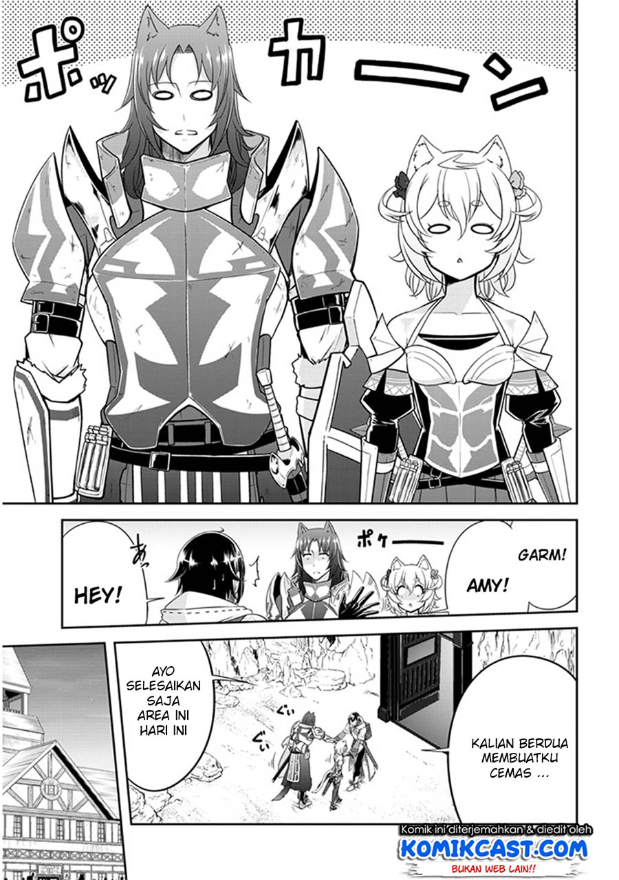 Live Dungeon! chapter 4