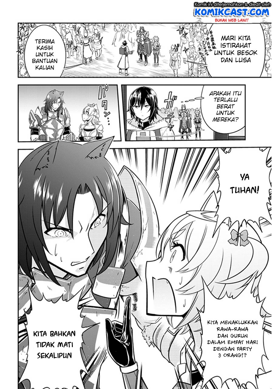 Live Dungeon! chapter 4