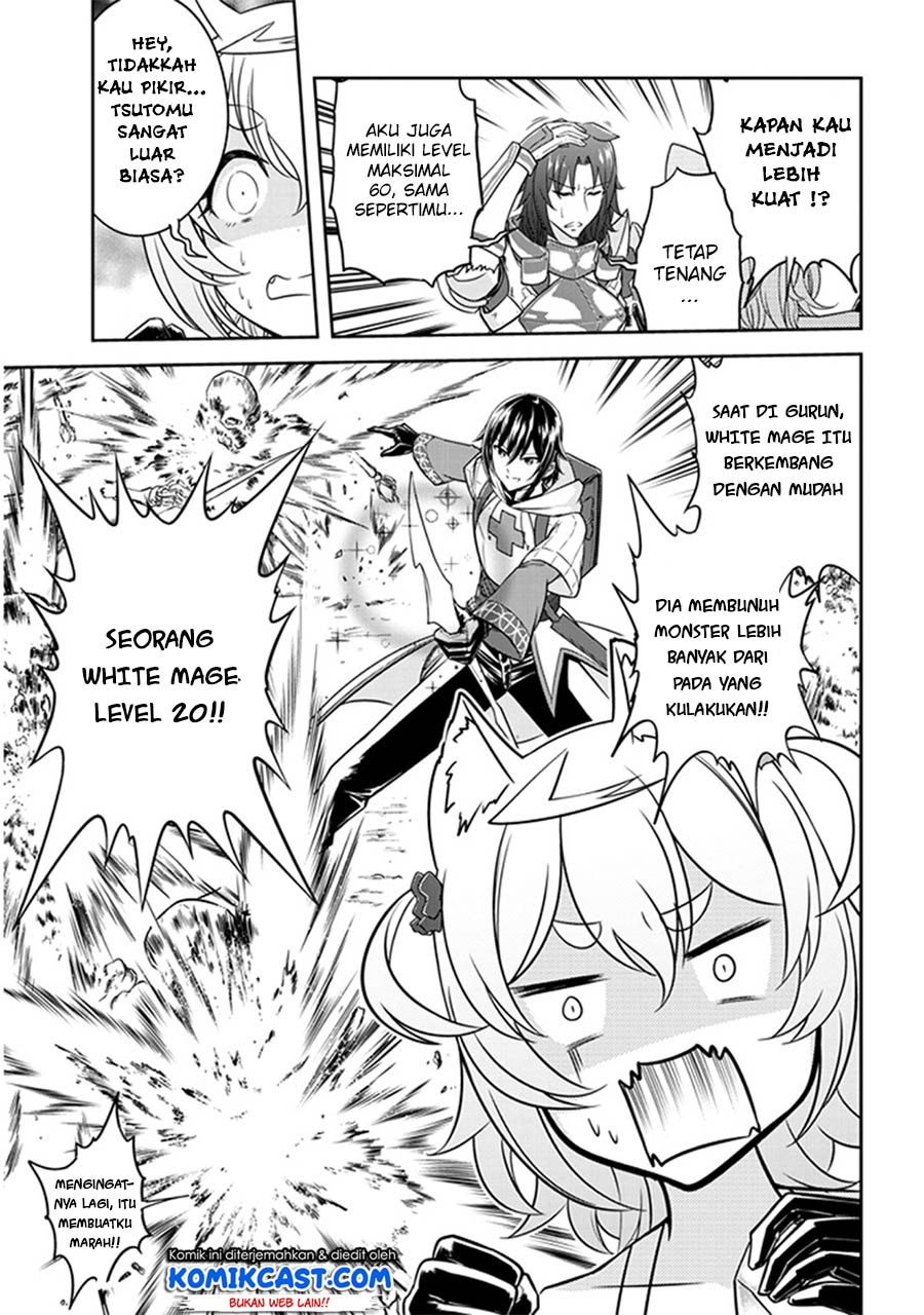 Live Dungeon! chapter 4