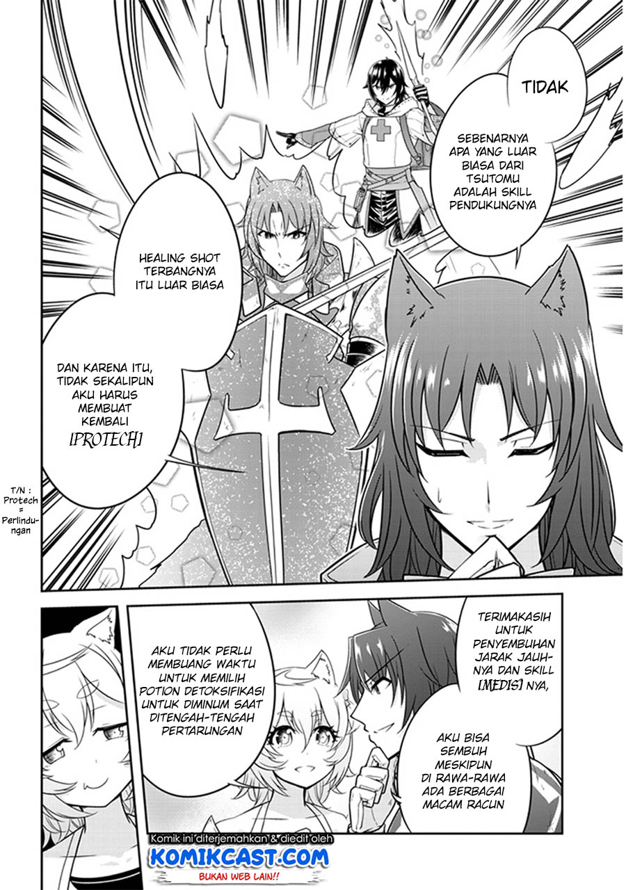 Live Dungeon! chapter 4