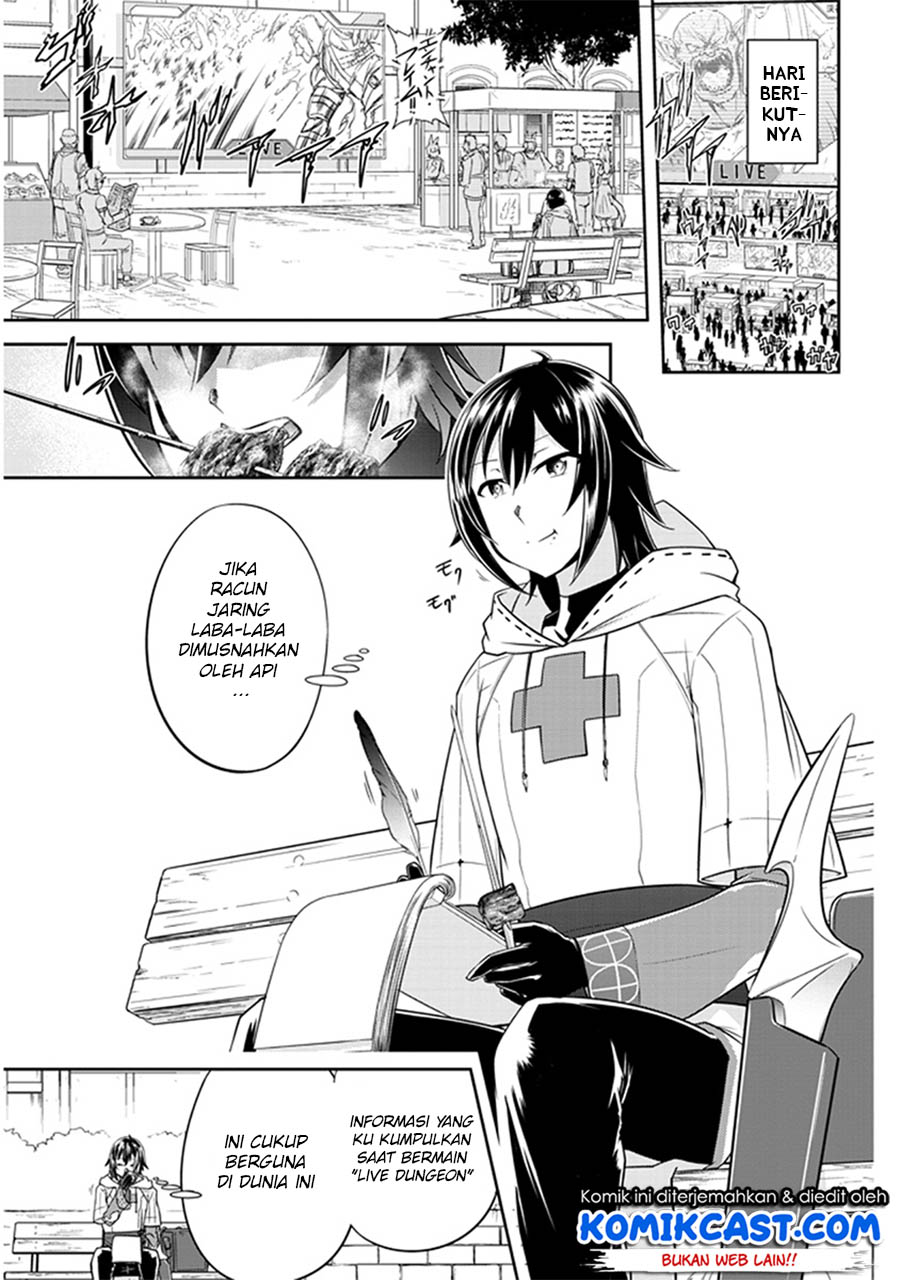 Live Dungeon! chapter 4
