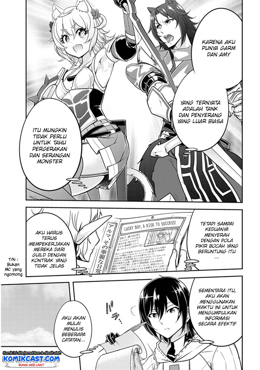 Live Dungeon! chapter 4