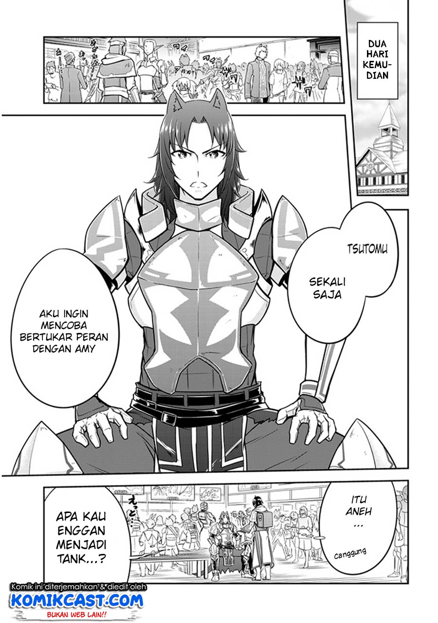 Live Dungeon! chapter 4