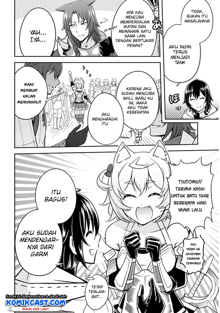 Live Dungeon! chapter 4