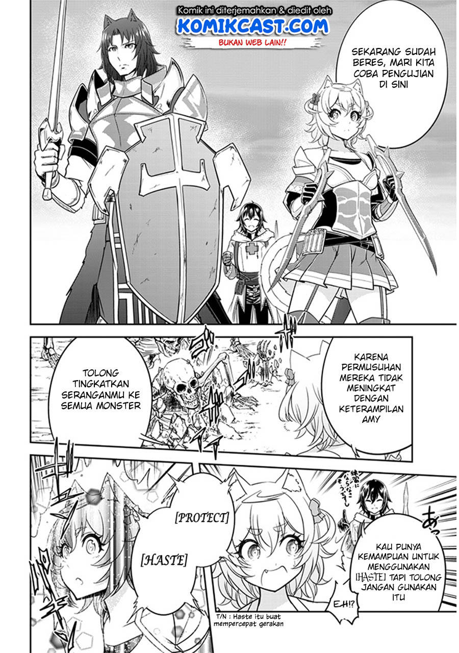 Live Dungeon! chapter 4