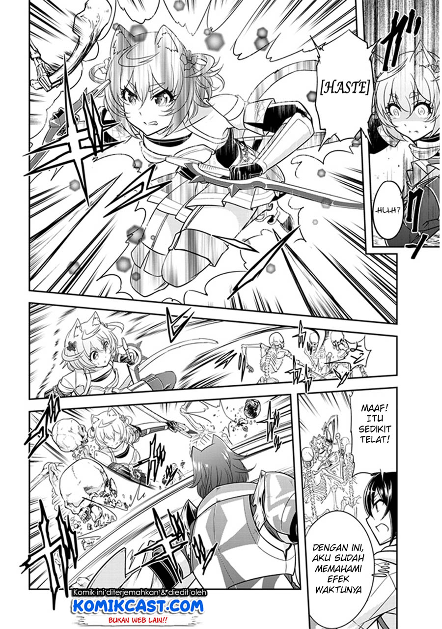 Live Dungeon! chapter 4
