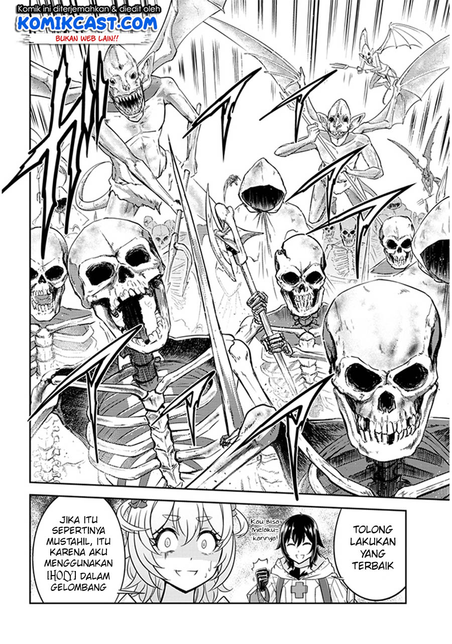 Live Dungeon! chapter 4