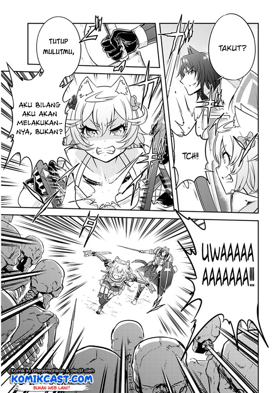 Live Dungeon! chapter 4