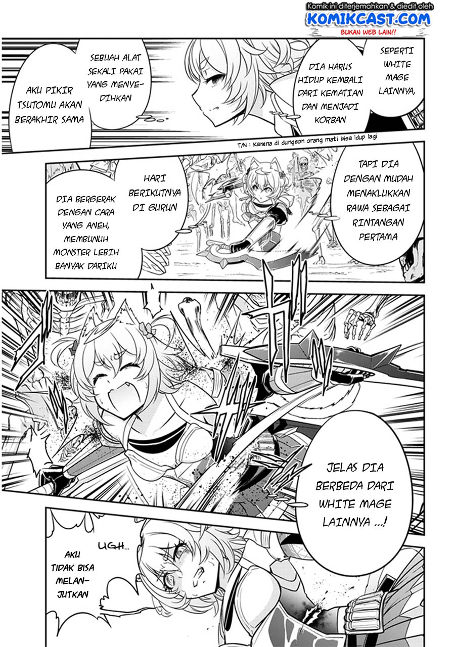 Live Dungeon! chapter 4