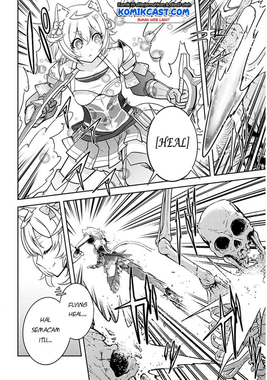 Live Dungeon! chapter 4
