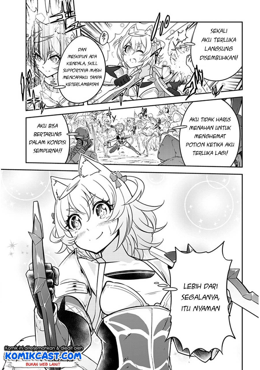 Live Dungeon! chapter 4