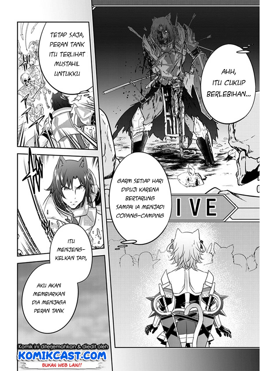 Live Dungeon! chapter 4