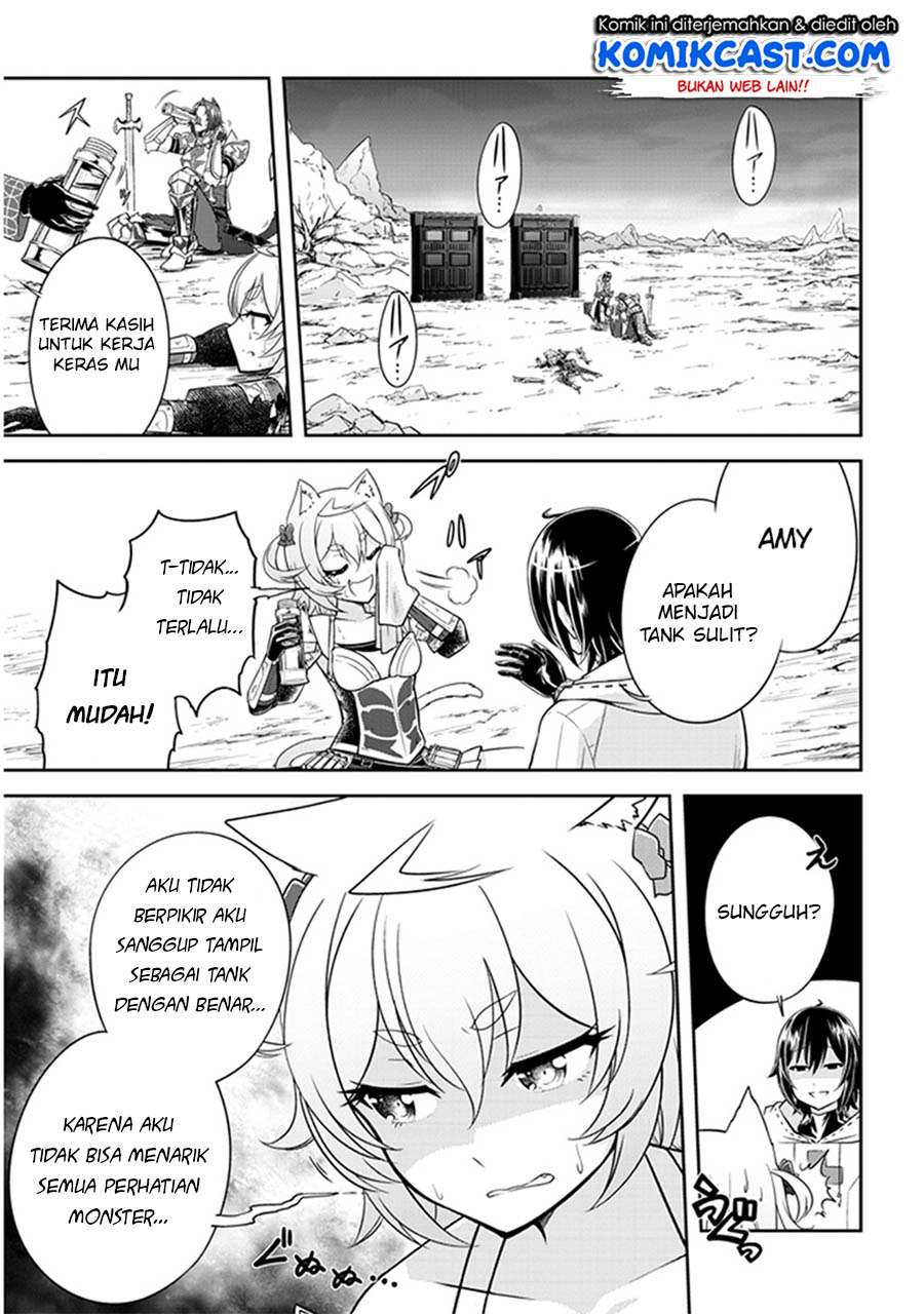 Live Dungeon! chapter 4