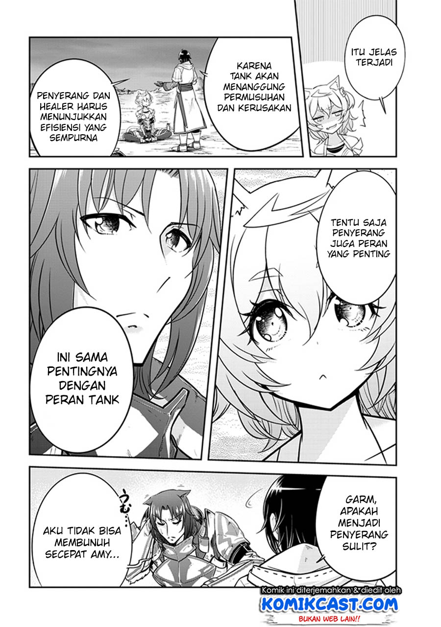 Live Dungeon! chapter 4