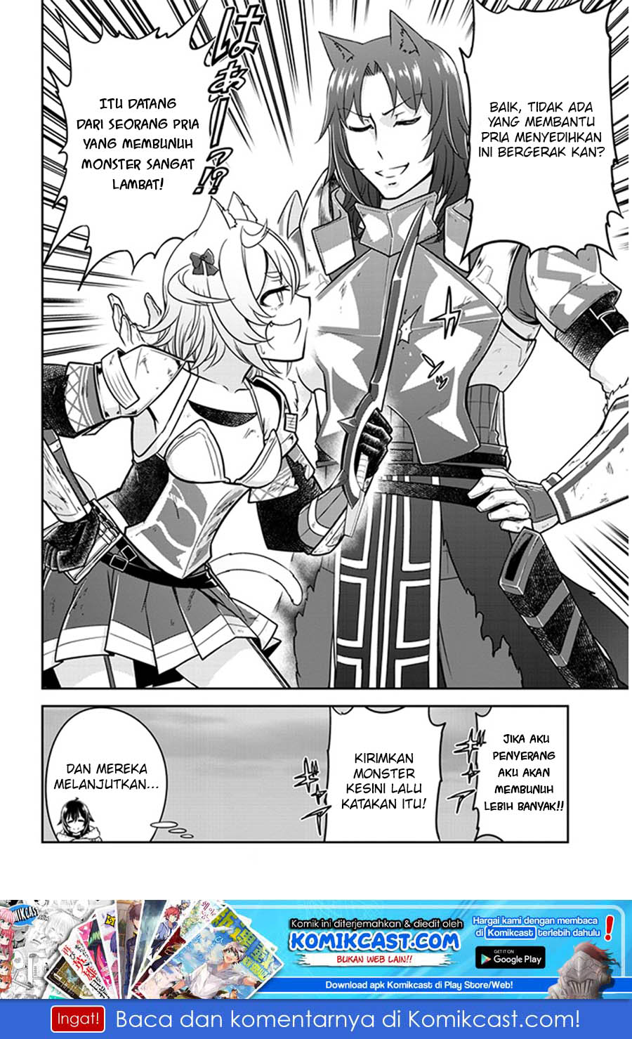 Live Dungeon! chapter 4