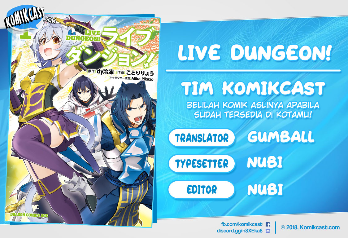 Live Dungeon! chapter 5
