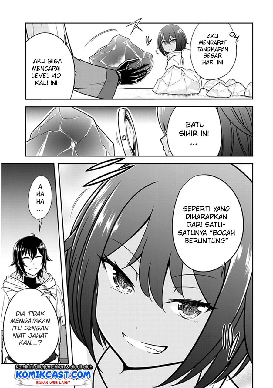 Live Dungeon! chapter 5